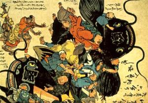 Japan's namazu in ancient painting. Japan's namazu in ancient painting.