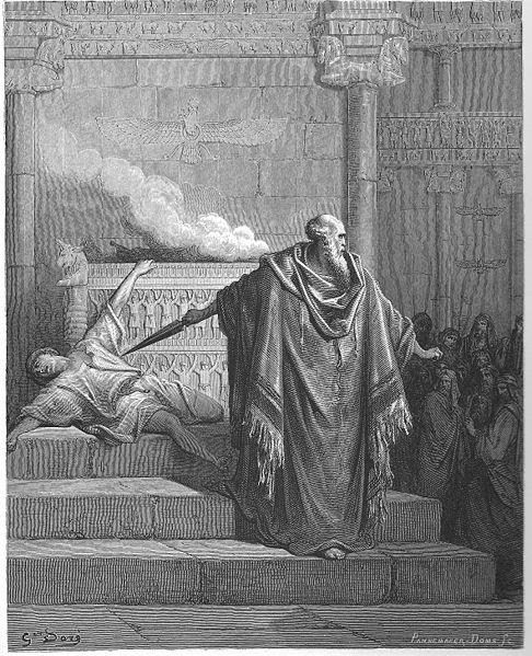 See the source image
